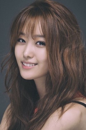 Song Ji-yeon Song Ji-yeon