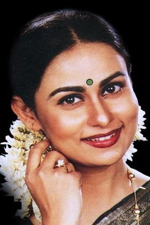 Afsana Mimi Afsana Mimi