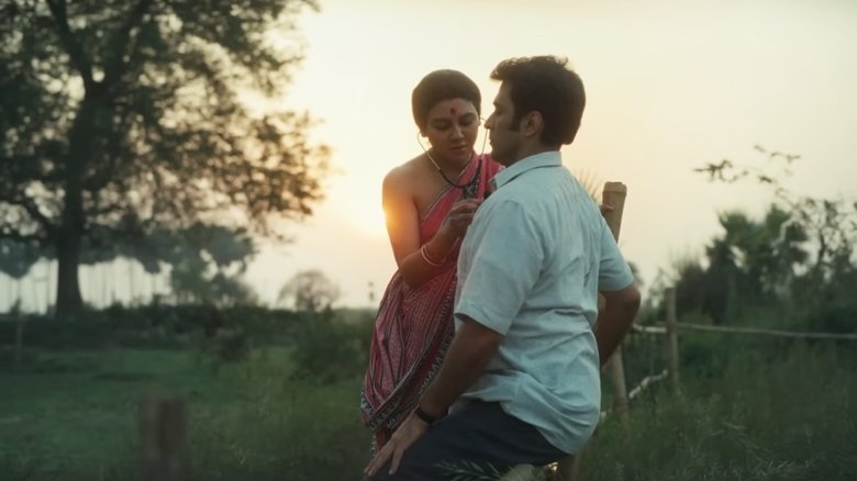 Putulnacher Itikatha