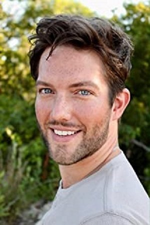 Hunter Kohl Hunter Kohl