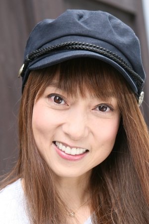 宮村優子 宮村優子