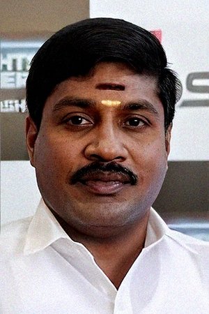 G. P. Muthu G. P. Muthu