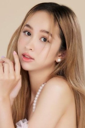 แฮนน่า โรสเซ็นบรูม