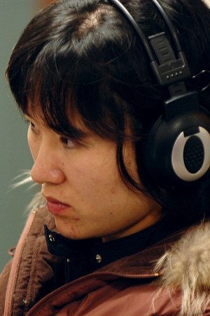 Kim Eun-kyung Kim Eun-kyung