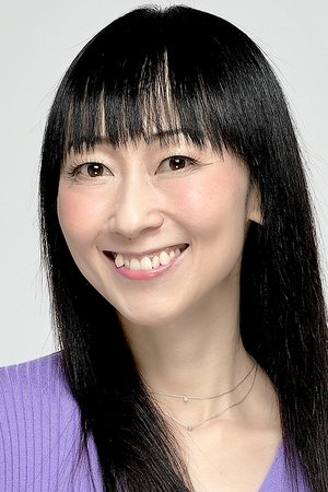 長沢美樹 長沢美樹